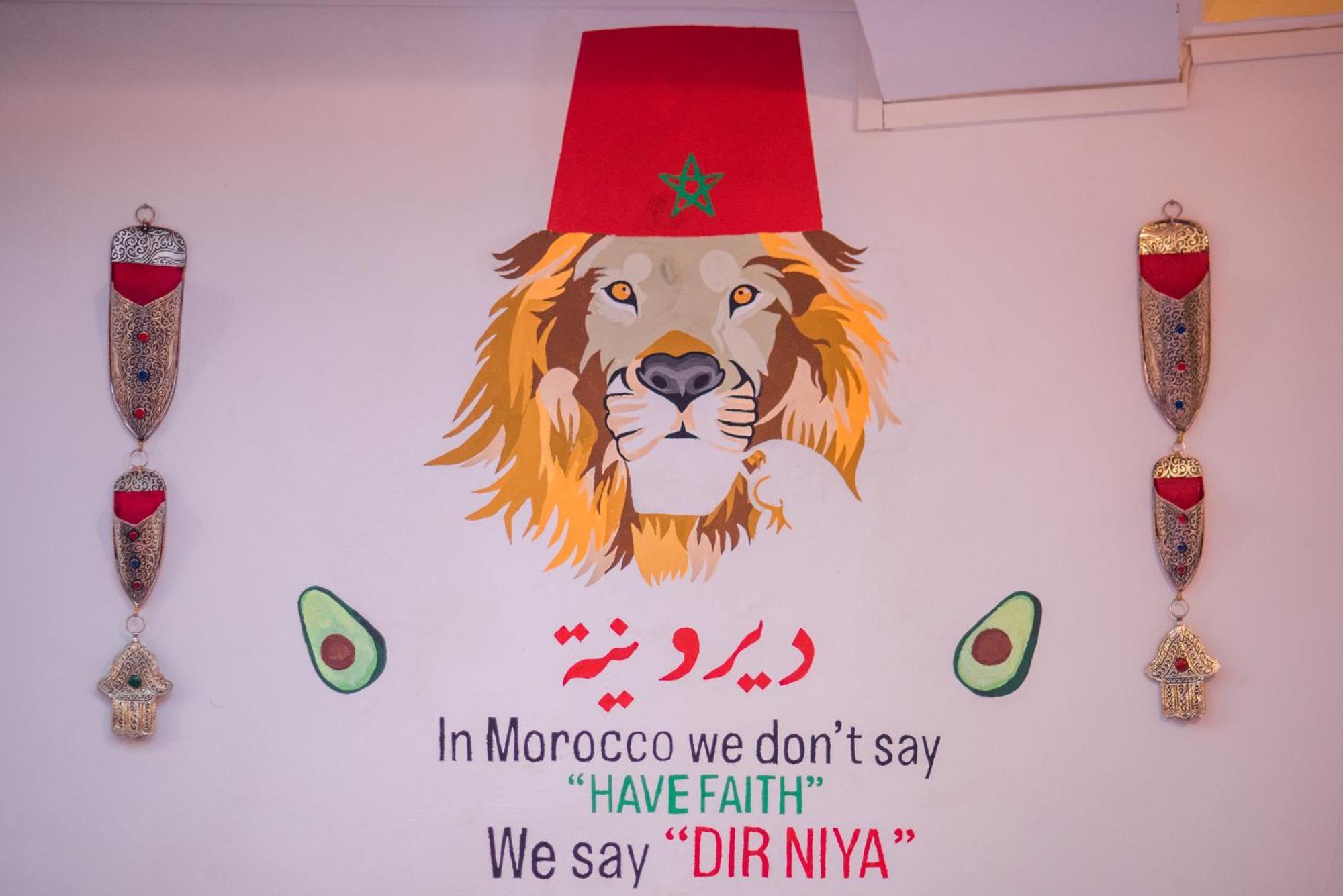 Riad Eva Marakéš Exteriér fotografie